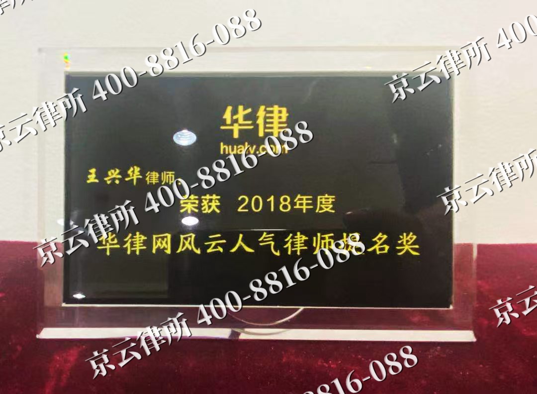 牙克石-企业展示图